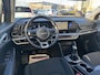 Kia Sportage 1.6 T-GDi MHEV ComfortLine Trekhaak | 1510kg Trekgewicht !