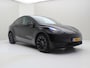 Tesla Model Y Standard RWD Plus 351pk [ TREKHAAK+LFP ACCU+FSD+20INCH+PREMIUM AUDIO ]