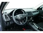 Honda HR-V 1.5 i-VTEC Comfort. Navi, Clima, Cruise, StoelVerw, 16"LMV, Haak 1000kg