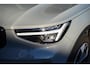 Volvo XC40 2.0 B4 Plus Dark
