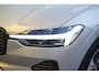 Volvo XC60 2.0 T6 Plug-in hybrid AWD Plus Dark