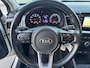 Kia Stonic 1.0 T-GDi ComfortPlusLine Navigator 120pk Trekhaak | Nw door ons geleverd | Airco | Cruise | Navi