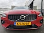 Volvo S60 2.0 B3 R-Design
