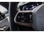 BMW iX xDrive40 High Executive 77 kWh | Harman Kardon | 360° Camera