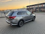 Mitsubishi Outlander 2.0 PHEV Executive Edition