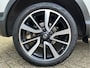 Nissan Qashqai 1.6 Tekna Panoramadak, Trekhaak, Cruise, 360 camera, Parkeersensoren.