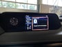 Lexus UX 250h Preference Line Camera, Carplay, PDC