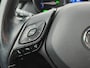 Toyota C-HR 1.8 Hybrid EXECUTIVE TREKHAAK 4S-BANDEN STOELVERW KEYLESS NAVI CAMERA PARK-SENSOREN 18'' LM-VELGEN CLIMA AD-CRUISE NL-AUTO