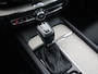 Volvo XC60 2.0 T5 Inscription | Leder | Elektrische stoelen | Clima |*