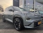 Kia EV5 GT-PlusLine 81.4 kWh Demo, nu proef te rijden!