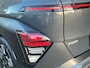 Hyundai Kona 1.6 141pk GDI HEV Premium | Premium audio | 360 camera | Bestuurdersstoel met geheugen | Adaptive cruise control | Dodehoek detectie | Full LED koplampen | Stoelverwarming | Stoelventilatie | Stuurverwarming