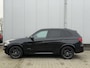 BMW X5 xDrive40e High Executive | Head-Up | Adaptive | Trekhaak