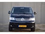 Volkswagen Transporter 2.5 TDI 340 Trendline DC