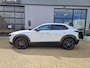 Mazda CX-30 2.0 e-SkyActiv-X 186 M Hybrid Nagisa | AUTOMAAT | TREKHAAK