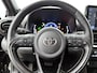 Toyota Yaris Cross 1.5 Hybrid 115 First Edition | BTW Voertuig | Achteruitrijcamera |