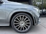 Mercedes-Benz GLE 450 4MATIC AMG Premium Plus|Pano|Burmester|Memory|360Camera|Keyless|Leder|367PK