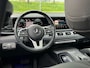 Mercedes-Benz GLE 450 4MATIC AMG Premium Plus|Pano|Burmester|Memory|360Camera|Keyless|Leder|367PK
