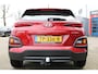 Hyundai Kona 1.0T Essence Navi/Cam/Pdc/Trekh. "RIJKLAARPRIJS"