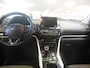 Mitsubishi Eclipse Cross 2.4 PHEV Intense Staat in Hardenberg