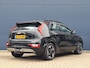 Kia e-Niro 64,8 kWh 204pk Aut DynamicLine | Adaptive Cruise Control | Climate Control | Half Leder |