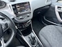 Peugeot 2008 BJR 2014 1.2 VTi 82 PK Active Pack Premium CLIMA | TREKHAAK | CRUISE | TELEFOON | PDC | DISRIEM V.V.