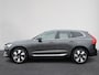 Volvo XC60 2.0 T8 Plug-in hybrid AWD Plus Bright | Pano | Navi | Stoel / Stuurwiel Verwarmd | Camera | Cruise | Clima  | Lm velgen ( Vestiging - Nieuwegein )