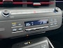 Hyundai Kona 1.6 GDI HEV 141pk N-Line | Premium audio | 360 camera | Bestuurdersstoel met geheugen | Adaptive cruise control | Dodehoek detectie | Full LED koplampen | Schuif-kanteldak | Stoelverwarming | Stoelventilatie | Stuurverwarming