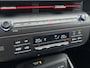 Hyundai Kona Electric N-Line 65.4 kWh 217pk | Premium audio | 360 camera | Bestuurdersstoel met geheugen | Adaptive cruise control | Dodehoek detectie | Full LED koplampen | Stoelverwarming | Stoelventilatie | Stuurverwarming