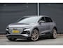 Audi Q4 e-tron 299Pk Aut. | 50 Quattro | Edition One | S-Line | Sportstoelen | Warmtepomp | Achteruitrijcamera | 21''