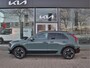 Kia Niro EV DynamicPlusLine 64.8 kWh Navigatie | Adaptieve cruise control | Keyless | All season banden | Stoelverwarming |