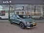 Kia Niro EV DynamicPlusLine 64.8 kWh Navigatie | Adaptieve cruise control | Keyless | All season banden | Stoelverwarming |