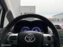 Toyota Auris 1.8 Full Hybrid Aspiration Automaat | Afn. Trekhaak | Clima | Isofix | Dealer onderhouden