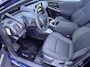 Toyota BZ4X Active 71 kWh Actieprijs! | Direct Leverbaar | 10 Jaar Garantie | 17% BIJTELLING | Achteruitrijcamera | Navigatie