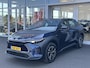 Toyota BZ4X Active 71 kWh Actieprijs! | Direct Leverbaar | 10 Jaar Garantie | 17% BIJTELLING