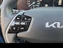 Kia Niro 1.6 GDi Hybrid ExecutiveLine | Trekhaak | Stoel verwarming en koeling | Elektrisch bedienbare voorstoelen | Schuifdak | Lederen bekleding | navigatie | Camera | Dodehoek detectie |