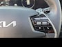 Kia Niro 1.6 GDi Hybrid ExecutiveLine | Trekhaak | Stoel verwarming en koeling | Elektrisch bedienbare voorstoelen | Schuifdak | Lederen bekleding | navigatie | Camera | Dodehoek detectie |