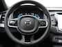 Volvo XC90 T8 Recharge AWD Plus Dark LONG RANGE 7 Persoons Plug In Hybrid 456pk Dealer O.H. PHEV | Trekhaak Af Fabriek | Panodak | Adaptive Cruise | Camera | Harman & Kardon | Lederen Sportstoelen Memory & Verwarmd | Stuur Verwarmd | Google Assistent | Apple Carplay | Keyless | DAB