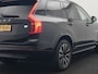 Volvo XC90 T8 Recharge AWD Plus Dark LONG RANGE 7 Persoons Plug In Hybrid 456pk Dealer O.H. PHEV | Trekhaak Af Fabriek | Panodak | Adaptive Cruise | Camera | Harman & Kardon | Lederen Sportstoelen Memory & Verwarmd | Stuur Verwarmd | Google Assistent | Apple Carplay | Keyless | DAB