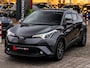 Toyota C-HR 1.8 Hybrid Executive ORG NL VOL LEDER CAMERA TREKHAAK STOELVERW