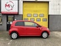 Skoda Citigo 1.0 Greentech Arctic