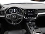 Volvo V60 T8 PLUG-IN HYBRID R-DESIGN 360GR CAM ACC BLIS KEYLESS TREKHAAK