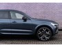 Volvo XC60 T6 Plug-in hybrid AWD Plus Black Edition | Long Range | Google | Panoramadak | 360 Camera | Head-Up Display | Luchtvering | Harman Kardon Audio | 22" lichtmetalen velgen | Elek. Stoelen | Getint Glas | Keyless Entry | Adaptive Cruise Control | Memory | Dodehoekdetectie | Zitverlenging | Elek. Achterklep | Premium Pakket | Volvo On Call