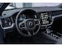 Volvo V60 T8 Plug-in hybrid AWD Plus Performance Edition | Long Range | Google | Panormadak | Exterior Styling Kit | Getint Glas | Elek. Achterklep | Uitlaatsierstukken | Harman Kardon Audio | Polestar Performance Optimisation | Elektrische Stoelverstelling | Keyless Entry | Adaptive Cruise Control | Sportstoelen | Stoel-/Stuurverwarming | Getint Glas | 20" Polestar Wielen
