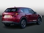 Mazda CX-5 2.0 SkyActiv-G 165 Advantage | Trekhaak | Stoelverwarming | 360-Camera | RIJKLAARPRIJS!
