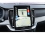 Volvo XC90 2.0 T8 Plug-in hybrid AWD Ultra Dark Exec. Ed. | Executive Edition | Bowers & Wilkins Audio | Luchtvering | Massage & Ventilatie voorstoelen | Gelamineerd Glas | Getint Glas | HeadUp Display | 22" Wielen | Keyless Entry |