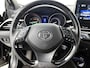 Toyota C-HR 1.8 Hybrid Style | Trekhaak | Navigatie | Stoelverwarming | Blindspot | Dealer Onderhouden |