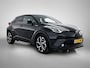 Toyota C-HR 1.8 Hybrid Style | Trekhaak | Navigatie | Stoelverwarming | Blindspot | Dealer Onderhouden |