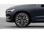 Volvo XC60 2.0 T6 Plug-in hybrid AWD Ultra Bright | Executive Edition | Bowers & Wilkins audiosystem | Actieve luchtvering met FOUR-C | Massagefunctie voorstoelen | Volvo Guard Alarm | Charcoal hemelbekleding | Gelamineerde zijruiten rondom