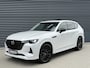Mazda CX-60 2.5 e-SkyActiv PHEV Homura Pano/Trekhaak/Bose/360Cam