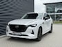 Mazda CX-60 2.5 e-SkyActiv PHEV Homura Pano/Trekhaak/Bose/360Cam